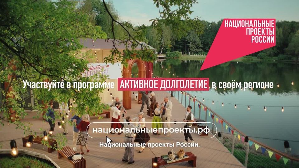 ���� ������ ������: ����� �������� ���������� ����������� ����������� �� ��������