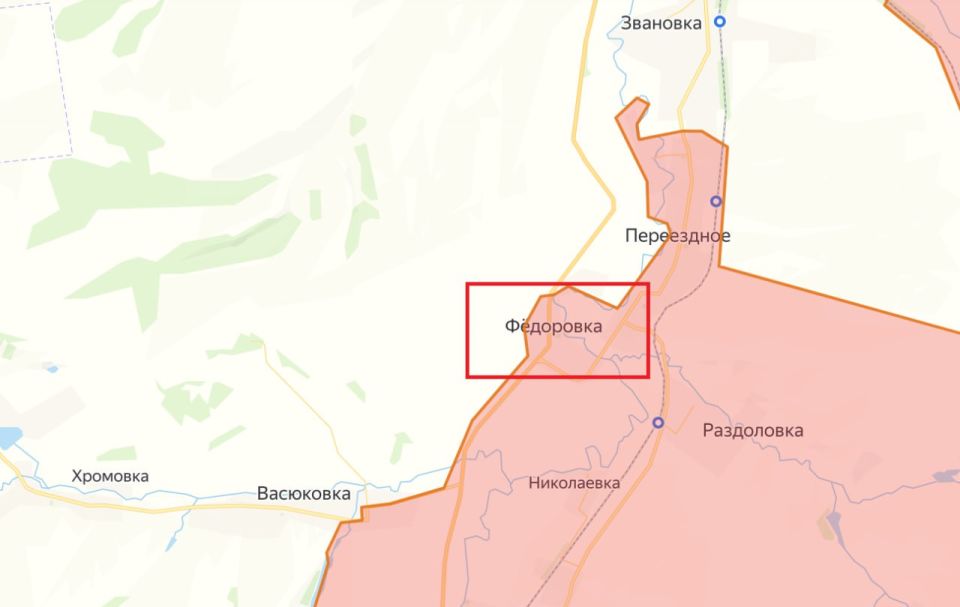 Юрий Котенок: МО РФ: н.п. Федоровка в ДНР и Нововасилевское в Запорожской области освобождены от украинской оккупации