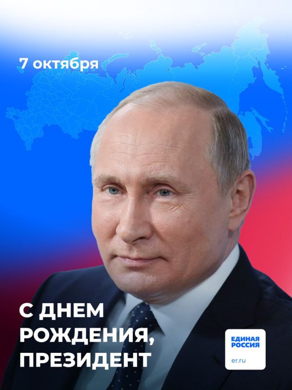 �������, 7 �������, �������� ���� ���� �������� ��������� ���������� ���������