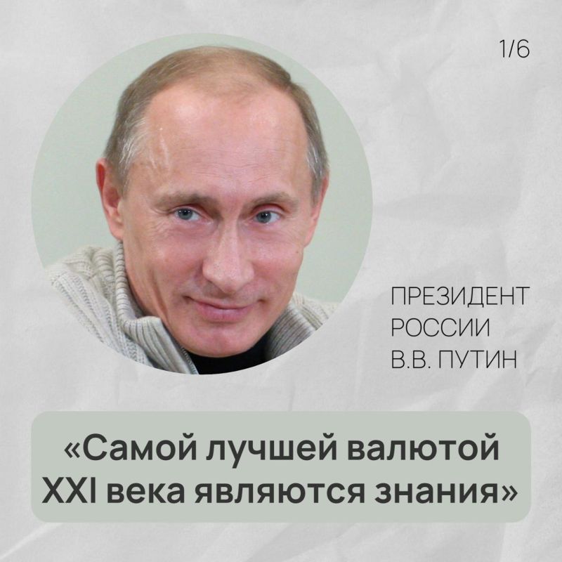 �������� �����������: ������� ���� ���� �������� �������� ��� ��������� �������� ������������ �����!