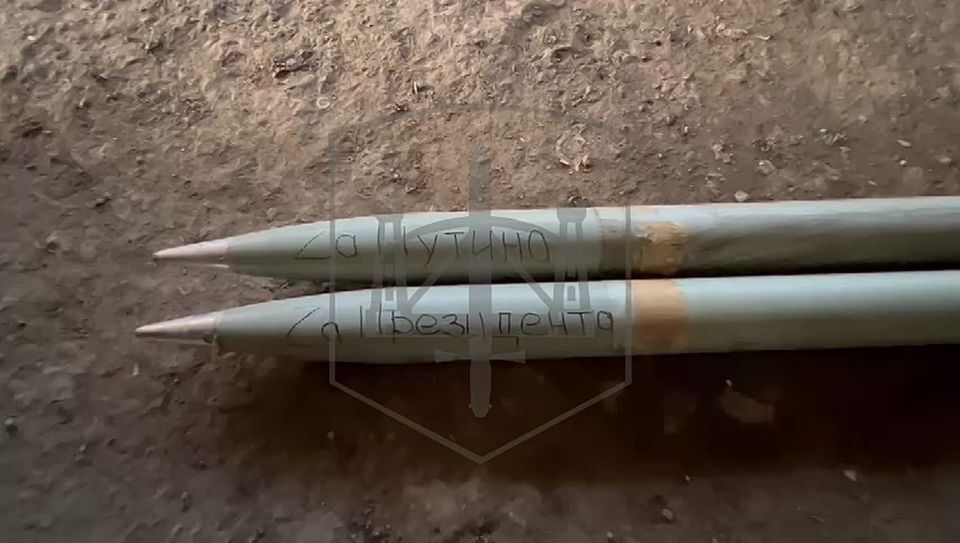 Суровое и огненное поздравление с Днем Рождения для Владимира Путина от бойцов с запорожского направления