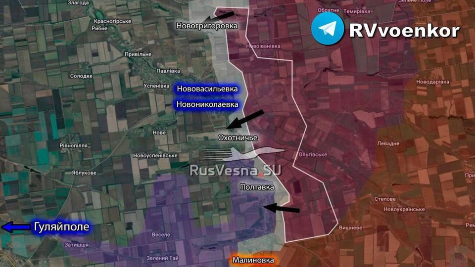 Российская армия теснит противника на подступах к Нововасильевке