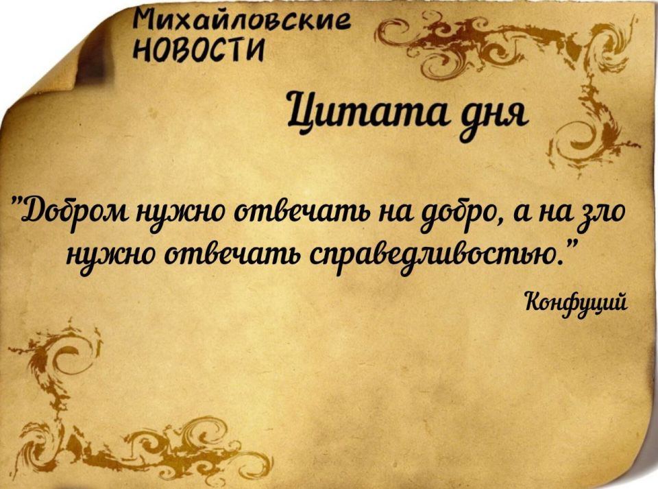������ ����. ������ � ���������� ����������� ������� �� ������� 7 ������� 2025 ����