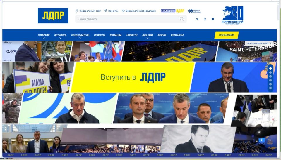 ���� ���� ���������!. ������ �� ���� ��� �������, ����������� � �������������