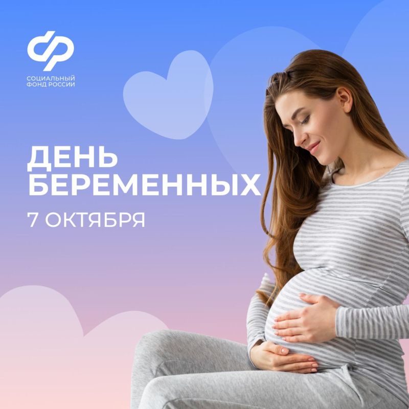 7 ������� � ���� ����������