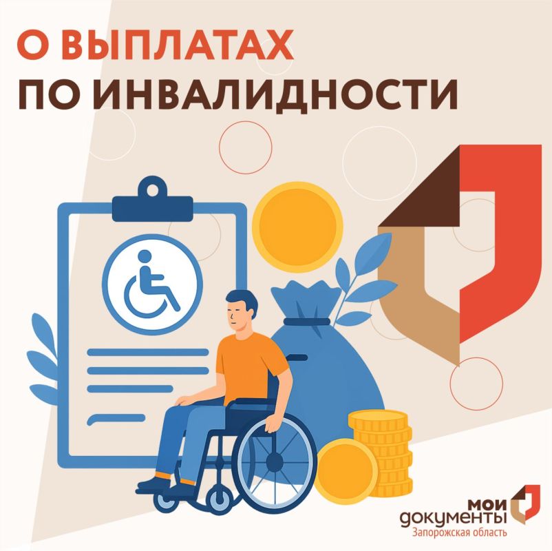 � �������� �� ������������