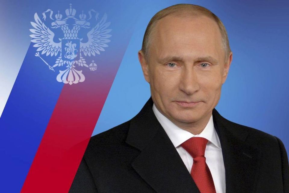 Сегодня мы сердечно поздравляем нашего Президента Владимира Владимировича Путина с Днём Рождения!