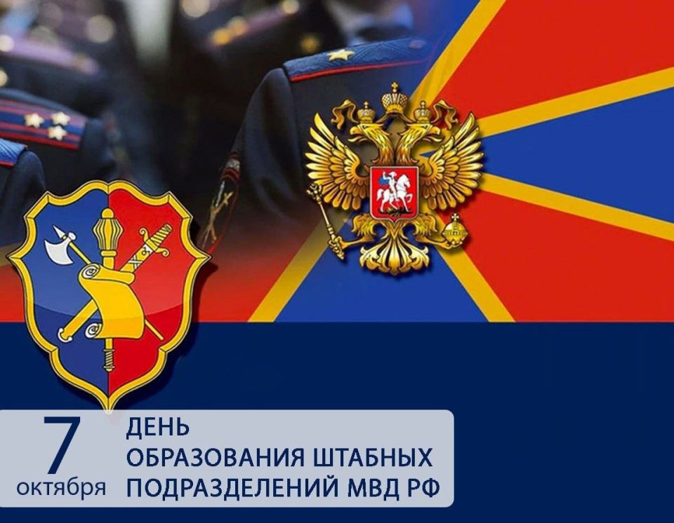 Сегодня 7 октября 2025 года, вторник – отмечается 9 праздников