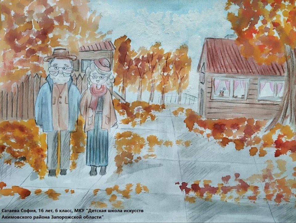      &quot;      &quot;               ...