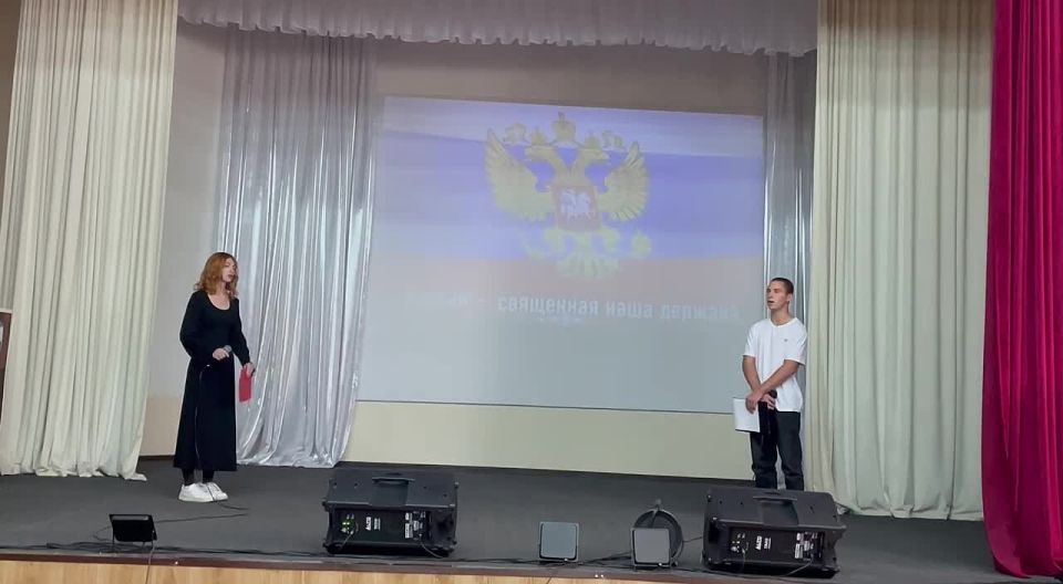 В Днепрорудненском профессиональном лицее прошел концерт «Учителя - герои наших дней»