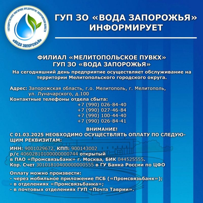 ��� �� "���� ���������" �����������