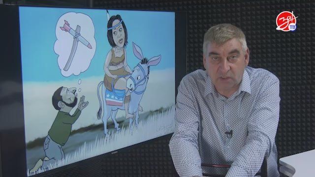 «Мнение Авдеева» о томагавках