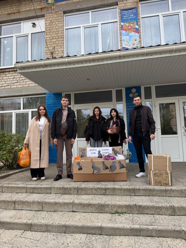 В школе No 5 им. Героя Советского Союза П.И. Матюха была объявлена акция «Большая помощь маленькому другу»