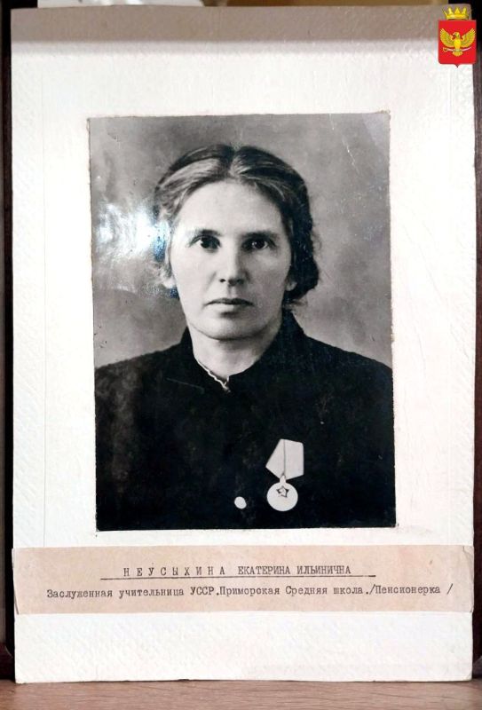 В Приморском краеведческом музее действует временная выставка, посвященная Дню учителя