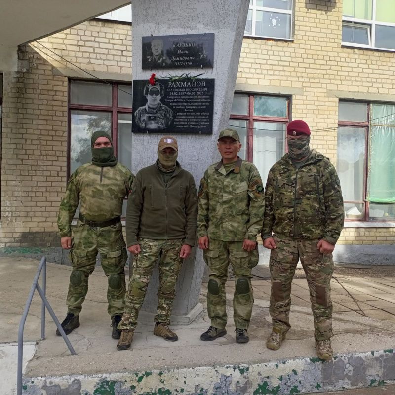 Открытие мемориальной доски в честь Рахманова Владислава Николаевича