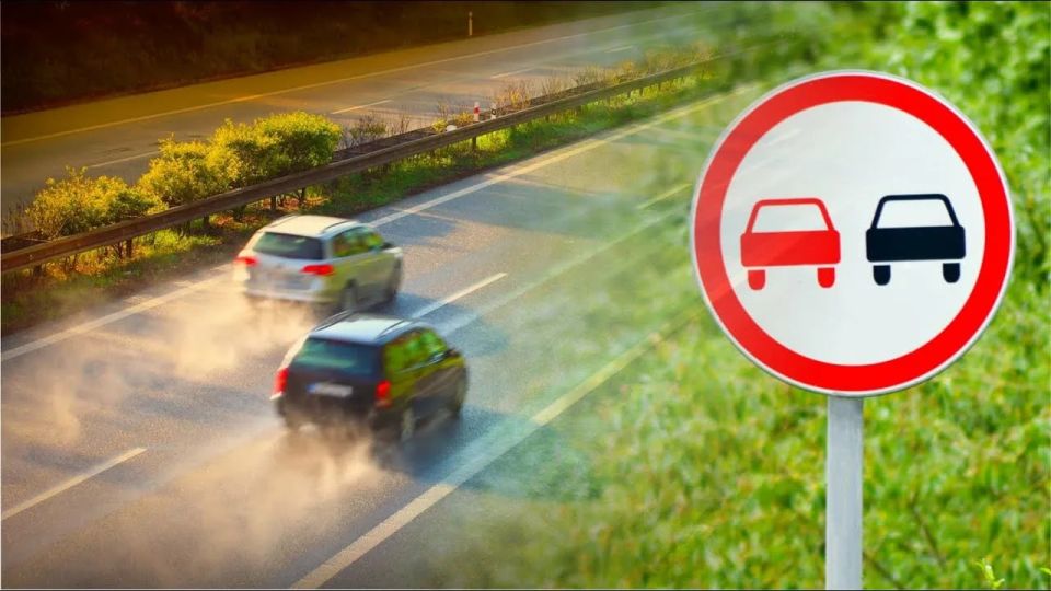 Госавтоинспекция Запорожской области информирует