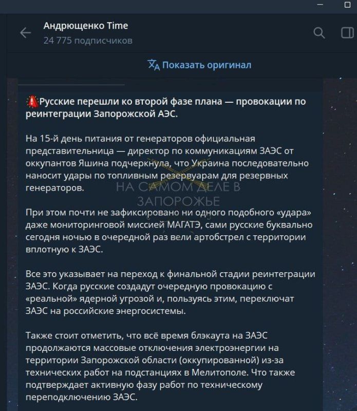 "������ ������� ������� ���������� �� ����", � ����������