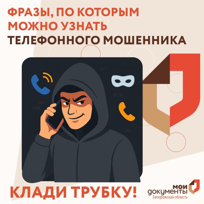 �����, �� ������� ����� ������ ����������� ���������