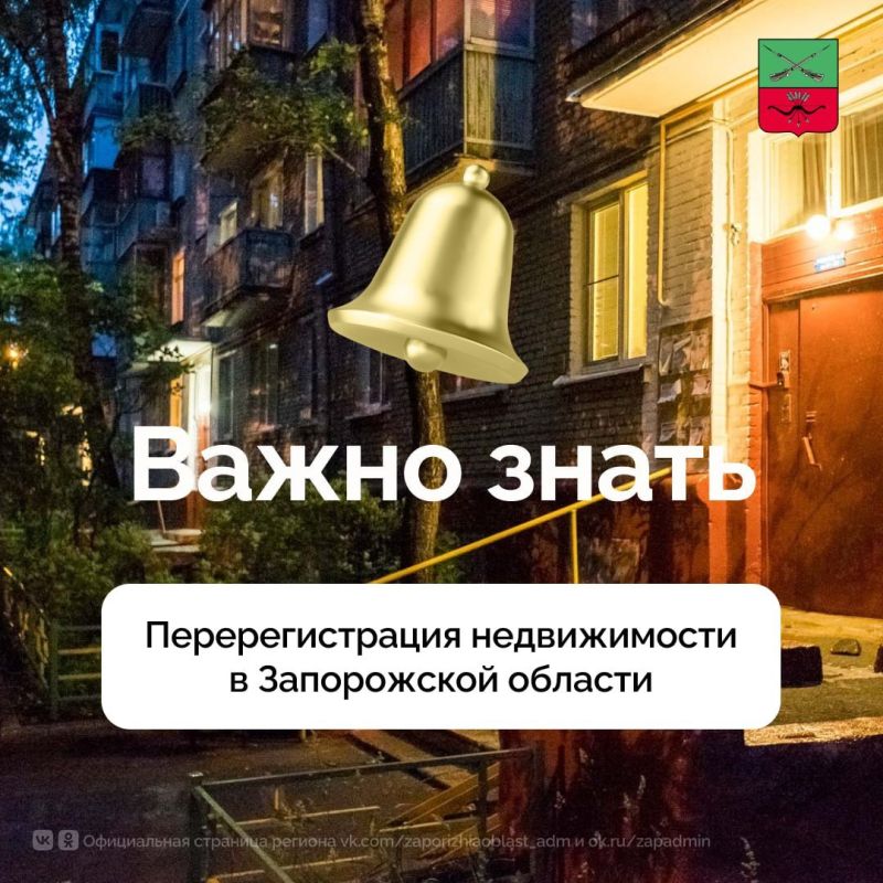 ����������� ��������� ���������� ��� ����������� ���� �� ���������� ���������