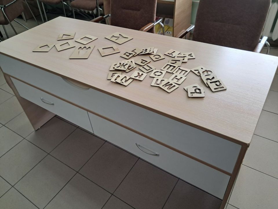 � ������������ ���� �������� ����������� ����������� ��� �������� ����������