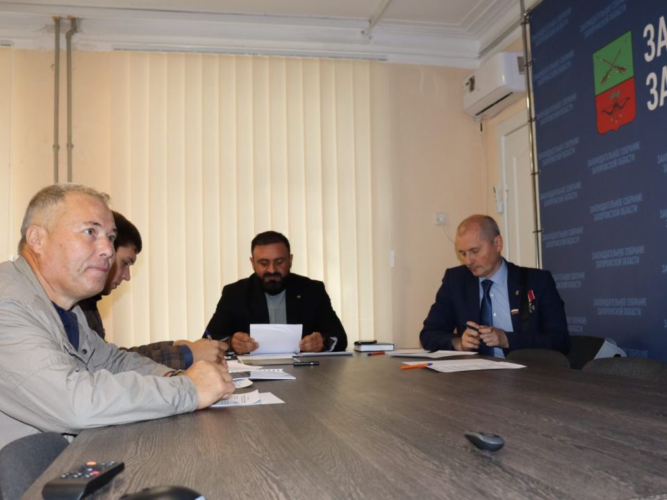 Состоялось заседание Комитета Законодательного Собрания Запорожской области по культуре, спорту, туризму, экологии и делам молодежи