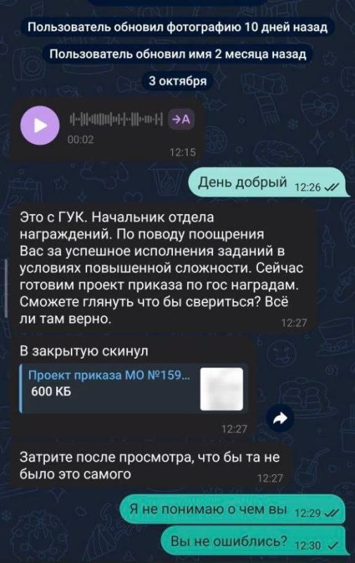 ��������� ����� ��������� ������� ��������� ������� � ����������� �� ����� ����������� ������