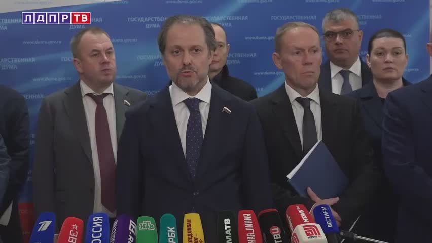 ������������� ������ � ������� ������ ������������ ������� �� 2026-2028 ����