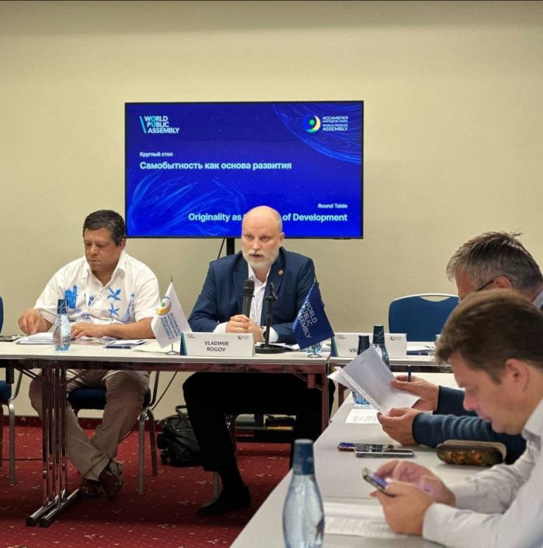 Владимир Рогов: Самобытность как основа развития
