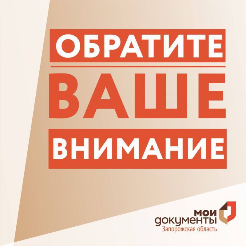 � ������������� ������ �������-������