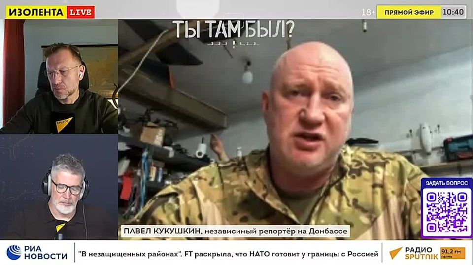 Павел Кукушкин: На стыке Днепропетровской и Запорожской областей в зоне ответственности группировку «Восток» есть хорошее наше продвижение