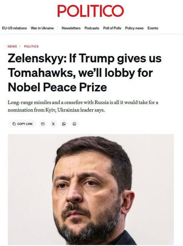 ���������: ���� ����� ���� ��� '���������', �� ����� ����������� ����������� ������ ����