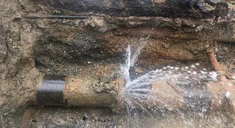 ГУП ЗО «Вода Запорожья» информирует