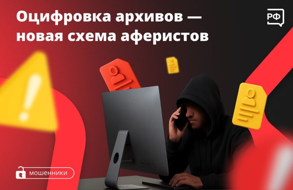 ��� �������� ��������� ������� ����� �����������, ����������� ������ ������ � ��� �������� �������� ���������� ���������