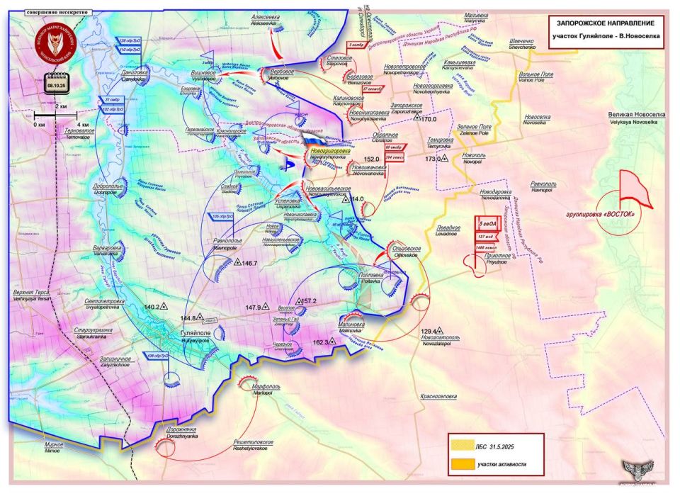 Марат Хайруллин: ВС РФ, похоже, готовятся организовать базовый район на водоразделе рек Янчур и Гайчур Короткая сводка с фронта 8 октября 2025 года