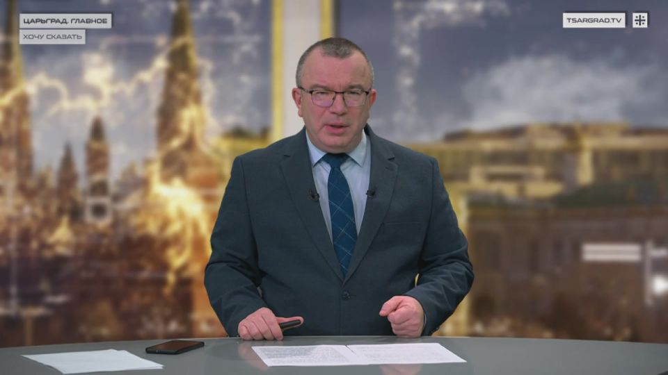 Юрий Подоляка: Вот такая вот "загагулина"