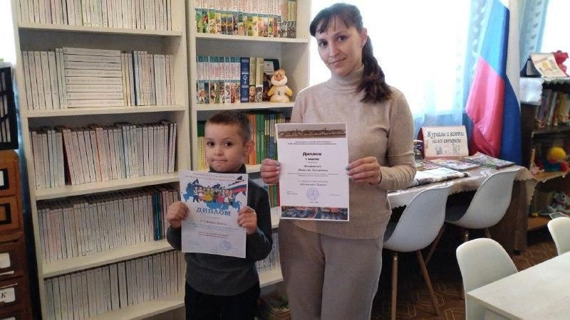 Юные читатели сельских библиотек Запорожской области отмечены наградами Томской областной детско-юношеской библиотеки