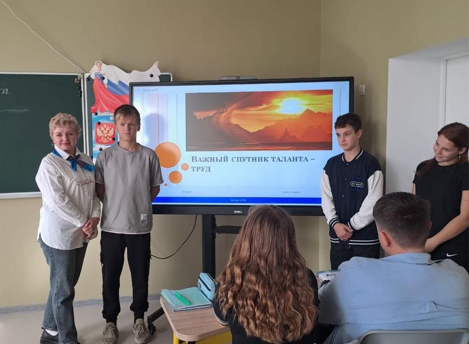 Токмакские школьники познают секреты мастерства и таланта