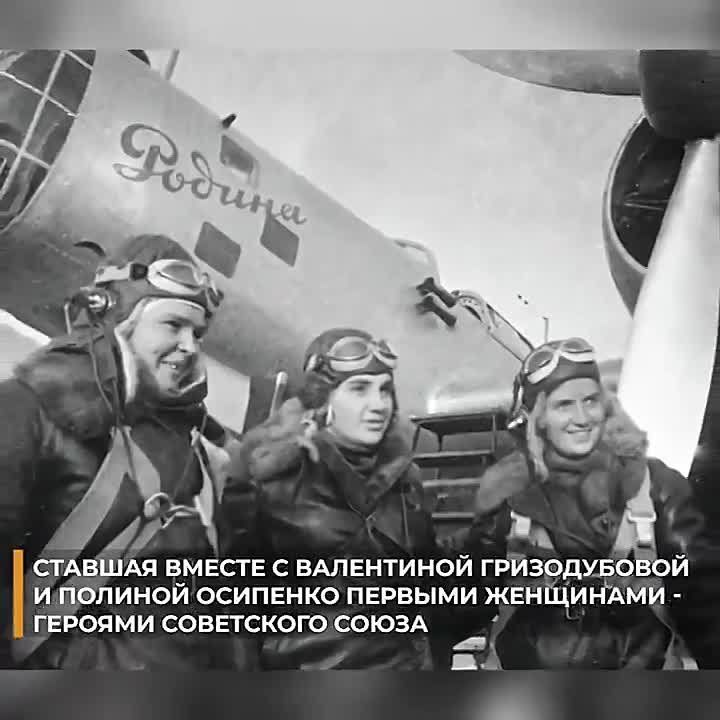 "������ ������". 8 ������� 1941 � ����� ������ ������� "� ������������ ������� ���������� ��� ������� �����"
