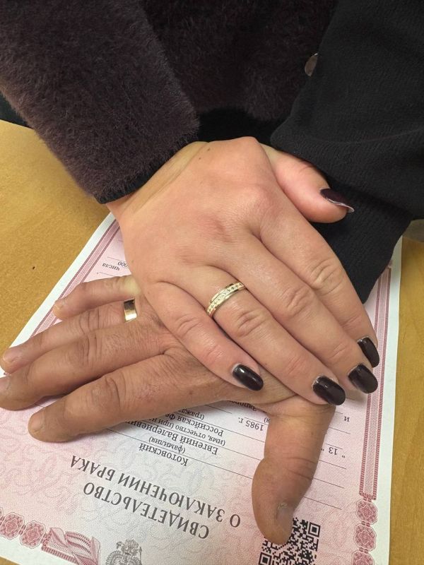 За сердцем…. В территориальном отделе ЗАГС Куйбышевского района Управления ЗАГС Запорожской области состоялась регистрация брака