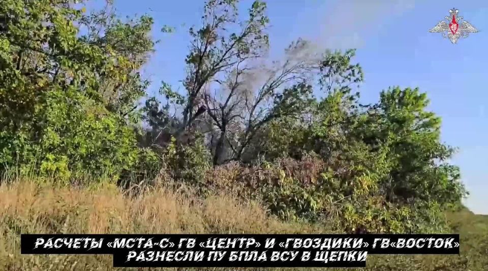 от Енота Херсона за прошедшие сутки с разных направлений зоны проведения специальной военной операции