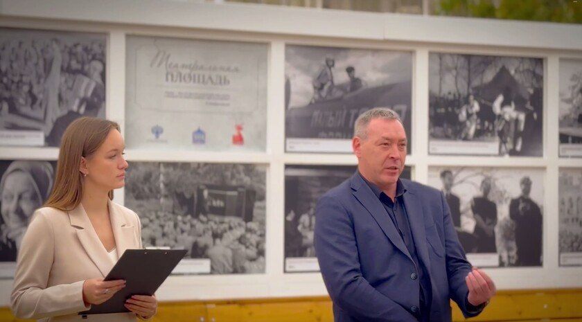 В Энергодаре открыли «Театральную площадь» с фотовыставкой военного времени