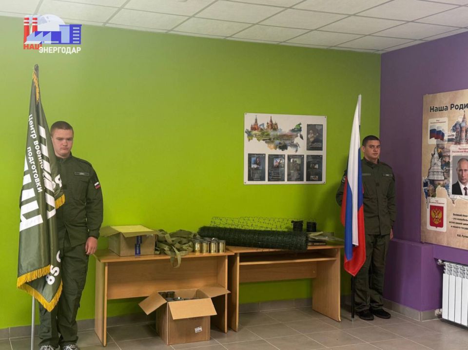 В энергодарской школе №2 открыт патриотический уголок