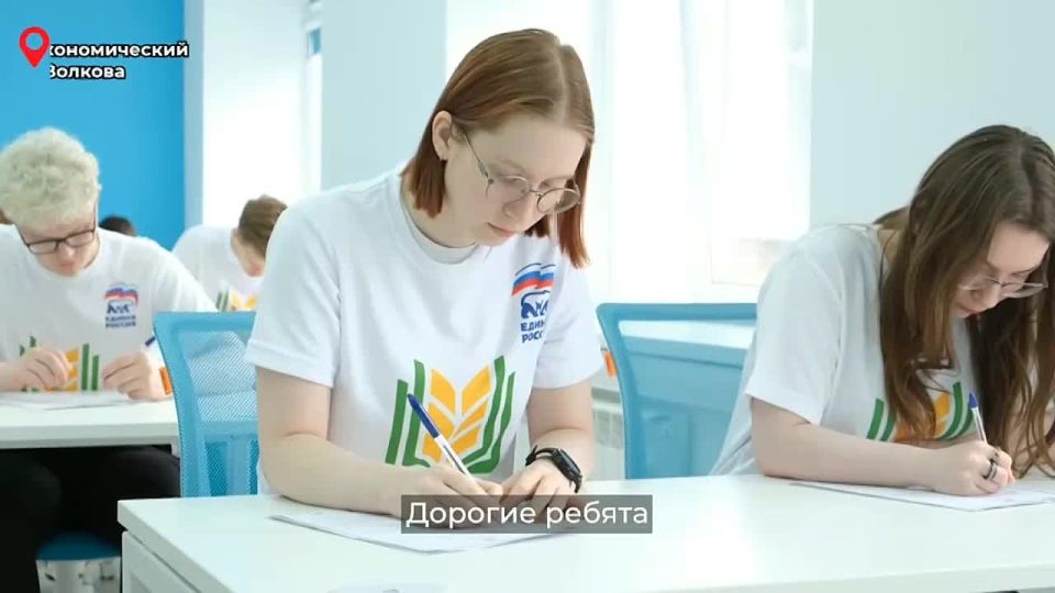 Ирина Гехт: Прекрасную акцию «Всероссийский агродиктант» сегодня впервые проводит «Единая Россия»