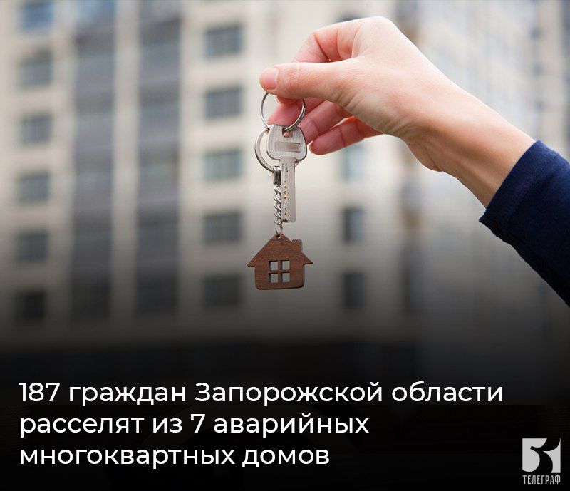 187 ������� ����������� ������� �������� �� 7 ��������� ������������� ����� � ������ ���������� ��������������� ��� �����