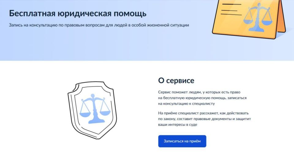 ������ ����������� ����������� ������� ������� �� ����������