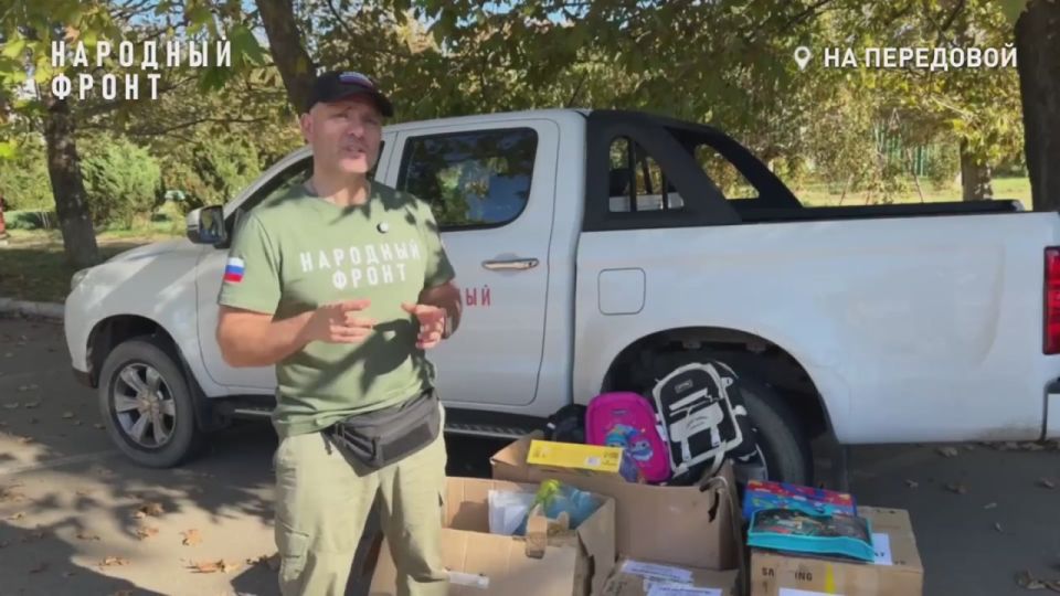 Народный Фронт Челябинской области доставил в Энергодар школьные принадлежности