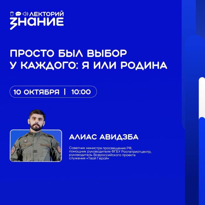 Удобное или правильное? «Я» или «мы»? — Мы часто задаем себе эти вопросы