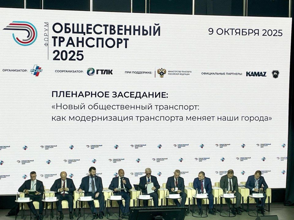 ������� ������: ����� "������������ ���������" ����������� � 2019 ���� ��� ��������, �� ������� ������ � ������ ������ ��������� ������� � �������