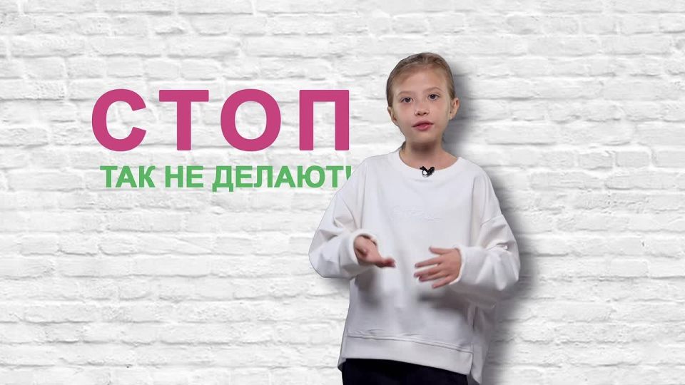 Бывает, что гнев захлестывает с головой, и кажется, что только криком можно решить проблему