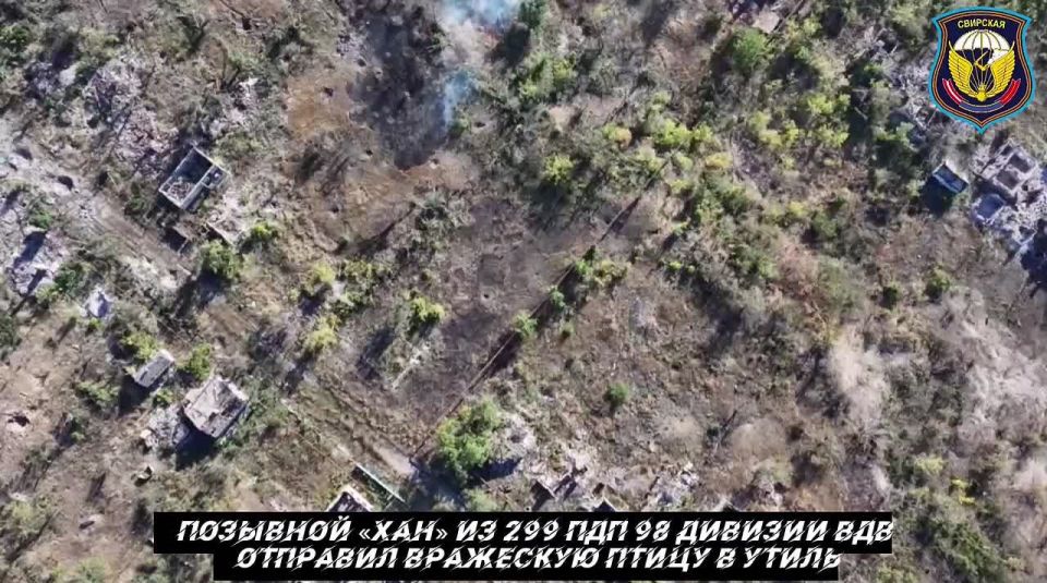 от Енота Херсона за прошедшие сутки с разных направлений зоны проведения специальной военной операции